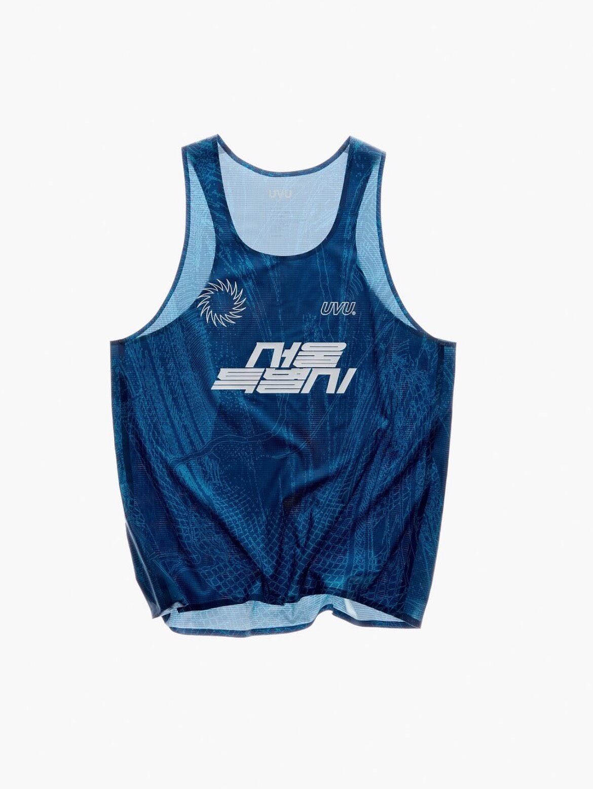 UVU SEOUL’26 Limited Racing Ve - Running Gear Vest recensie en prijs