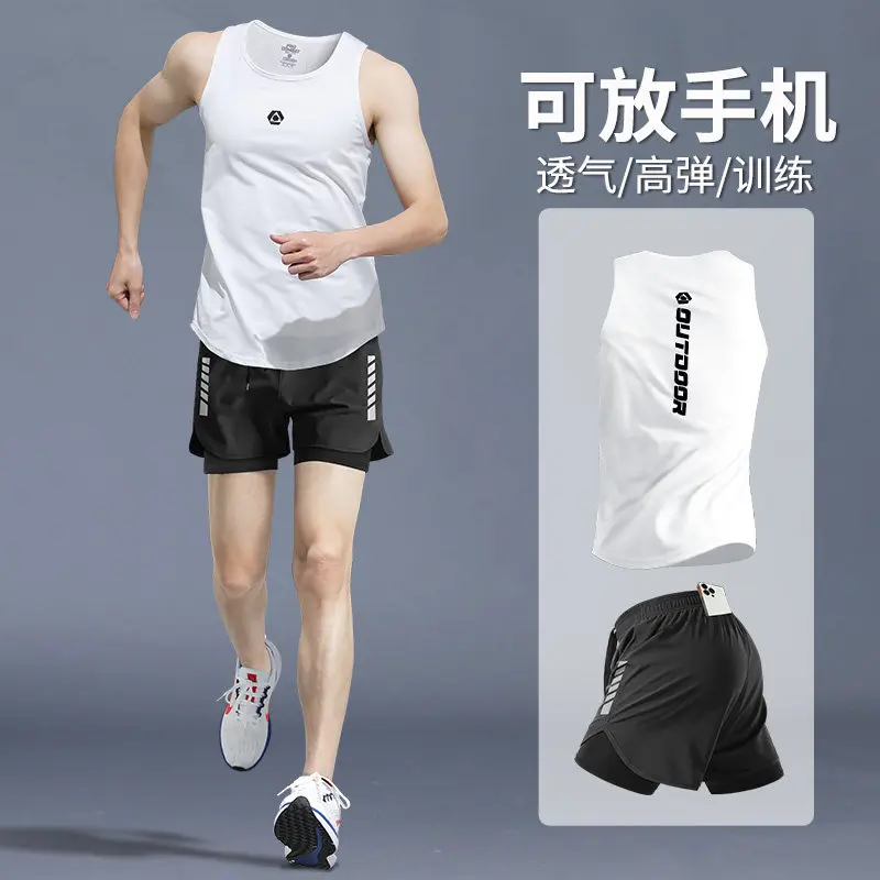 Heren zomer hardloopset - Prof - Running Gear Tank recensie en prijs