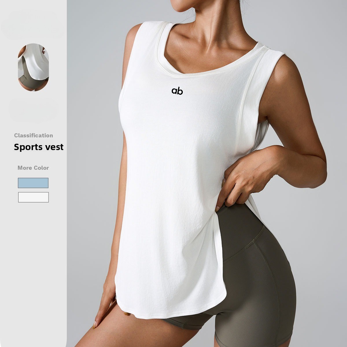 Dames losse mouwloze yogavest  - Running Gear Vest recensie en prijs